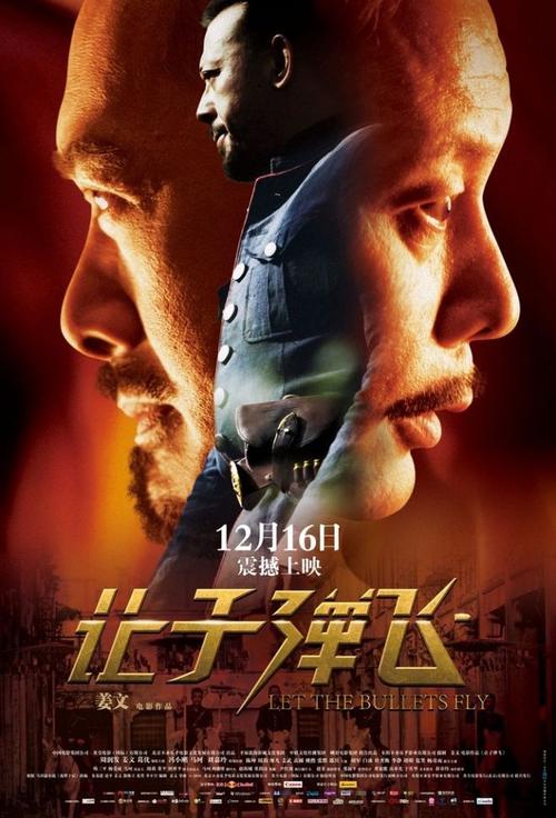 成教学位证重要吗